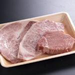 sts-beef-3types