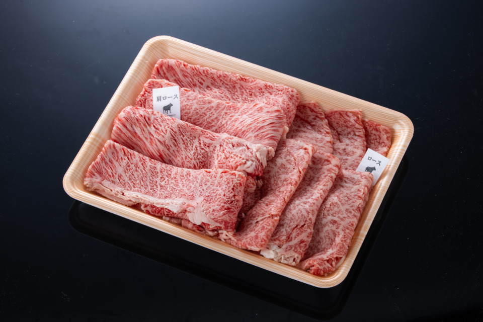 鳥取県産　黒毛和牛　牛すきやき食べ比べセット（総量600g）